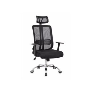 Ergonomic Mesh Office Chair with Adjustable Headrest