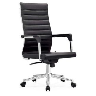 Leather Executive Director Office Chair