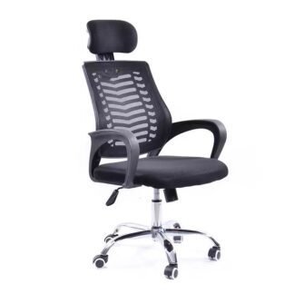 Mesh Office Chair with Headrest